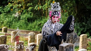 五月雪 SNOW IN MIDSUMMER  OFFICIAL TRAILER  18 JUNE 2024 天降大雪 [upl. by Orual]