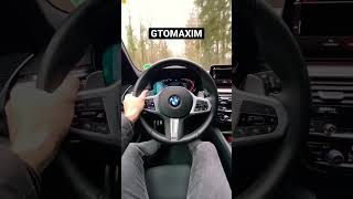 2022 BMW 5 series 530i M Sport  pov test drive [upl. by Ailil]