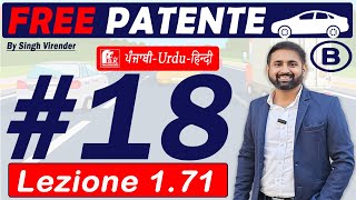 Patente B in Punjabi 20242025 Free  Episode 18 Lecture 271 to 276 [upl. by Marlette]