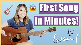 Guitar Lessons for Beginners Episode 1  Play Your First Song in Just 10 Minutes 🎸 [upl. by Asirahc]