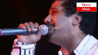 Cheb Khaled Live  Abdelkader ya Boualem الشاب خالد  عبد القادر يا بوعلام [upl. by Siugram]