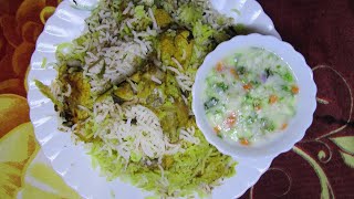 Healthy Chicken Biryani  Low Fat Chicken Biryani Recipe [upl. by Lal]