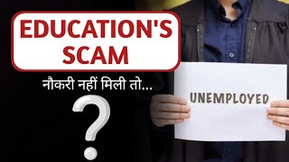 Unemployment In India  Bharat me Berojgaari ki Samasya  Youth Motivational Video In Hindi [upl. by Anilek]