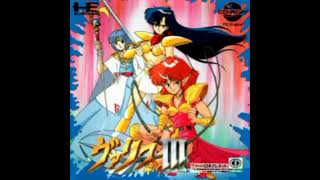 Valis 3 PC Engine OST  Boss Battle [upl. by Valoniah430]