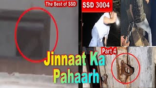 SSD 3004  Jinnaat Ka Pahaarh Part 4 [upl. by Nairb379]