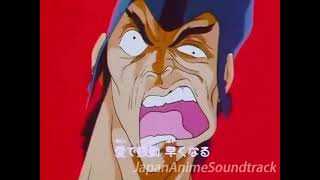 Hokuto no Ken 北斗の拳 OPampED instrumental rare versions [upl. by Libna]