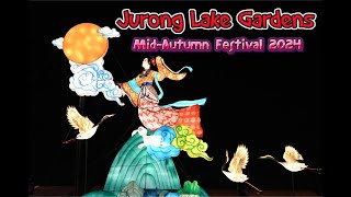 Jurong Lake Gardens  MidAutumn Festival 2024 [upl. by Rickie]