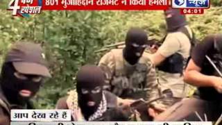 Pakistan Terror Attack Mujahideen Regiment involved in Kashmir attack [upl. by Pleasant662]