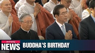 Koreans celebrate Buddhas 2563rd birthday [upl. by Leila884]