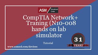 CompTIA network Training N10008 handson lab simulator [upl. by Zurheide]