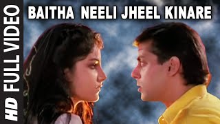 Baitha Neeli Jheel Kinare Full Song  Kurbaan  Anuradha Paudwal Suresh WadkarSalman Khan Ayesha [upl. by Tatiana]