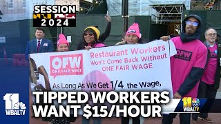 Tipped workers call for 15 minimum wage in Maryland [upl. by Flip]