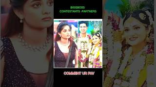 ❤️BiggBoss contestantspartners BiggBosslatestpromo yashmi nikhil viralkavya Avinashcomment [upl. by Islaen278]