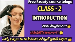 beautyparlour course teluguCLASS2INTRODUCTIONfree beautyparlour course for ladiesviralvideo [upl. by Irod705]