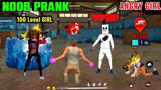 Noob Prank With Worldchat Random 100 Level Angry Girl 😤 बहुत बुरा हुआ Mere साथ 🥺 Garena Free Fire 🔥⚡ [upl. by Odraboel]