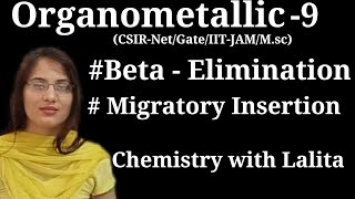 Migratory Insertion and beta Elimination [upl. by Mady718]