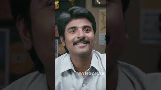 நீங்க வைக்க போற பேருல ஒடனே பெரிய ஆள் ஆகிடனும் சார்  Ethirneechal  Sivakarthikeyan [upl. by Ojiram]