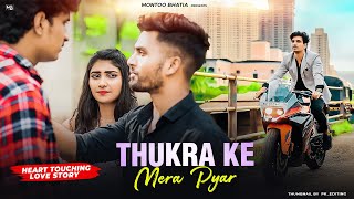 Thukra ke Mera Pyar Mera inteqam Dekhegi Garib vs Amir love story  Krishna Beuraa  Montoo Bhatia [upl. by Senior]