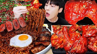 ASMR MUKBANG 직접 만든 양념 치킨먹방 스테이크 짜파게티 레시피 amp 먹방 FRIED SHRIMP AND BLACK BEAN NOODLES EATING SOUND [upl. by Kaczer310]