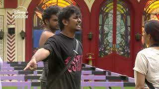 Bigg Boss Telugu 8  Day 94  Promo 1  Cross Paths Challenge  DisneyPlus Hotstar Telugu [upl. by Meridith]