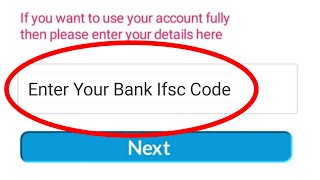 Enter Your Bank Ifsc Code  Bank Ifsc Code Kya Hota Hai [upl. by Haerle652]