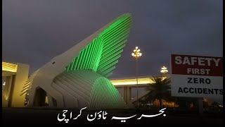 This is a Bahria Town Karachi Pakistan BTK Travel Walla Vlog [upl. by Sonstrom34]