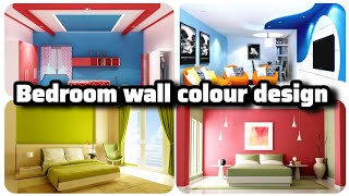 Best Bedroom Wall Color Combos The Best Bedroom Wall Color Combinations design ideasBest Bedroom [upl. by Airom492]