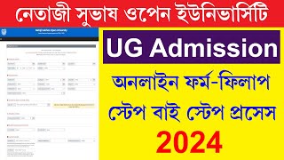 NSOU UG Online Admission 202425 Full Process  Netaji Subhas Open University UG Admission 2024 [upl. by Niven]