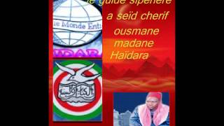 ASE¨¨ID CHERIF OUSMANE MADANI HAIDARA ISTOIRE DE L´´ ISLAM VOL 20 [upl. by Dredi767]