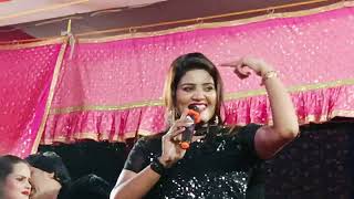 Mela Bariyadeeh 18 October 2024 Nisha upadhyay or mohan rathore staj show [upl. by Viquelia]