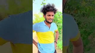 MINIMUM DEGREE 😂friendship chillar dosti trendingshortsvillagelifestylevlogs [upl. by Islaen]