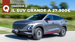 27900 euro e TUTTO DI SERIE  PROVA QUALITÀ del SUV di segmento C  OMODA 5 [upl. by Jariah551]