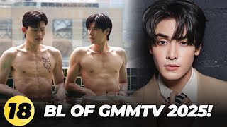 18 BL Series You Should See From GMMTV 2025 Line Up [upl. by Oibesue474]