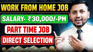 Byjus  Work From Home Jobs 2024  Part Time Job  Online Jobs At Home  Job For Freshers [upl. by Anaillil]