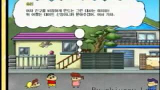 NUON Crayon Shin Chan 3 Gameplay Footage [upl. by Capon264]