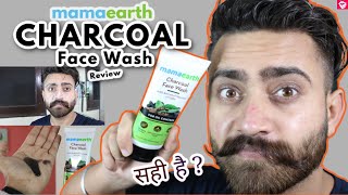 MAMAEARTH CHARCOAL FACEWASH REVIEW  QUALITYMANTRA [upl. by Antonetta]