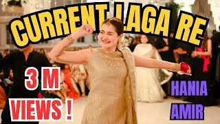 Best Wedding Dance Rahul amp Sangeeta 1st Part [upl. by Gothard606]