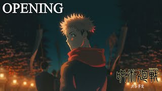 TVアニメ『呪術廻戦』第2期「渋谷事変」ノンクレジットOPムービー／OPテーマ：King Gnu「SPECIALZ」｜毎週木曜夜11時56分～MBSTBS系列全国28局にて放送中 [upl. by Enert564]