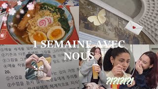 vlog 1 semaine avec nous en LLCER CORÉEN [upl. by Etta577]