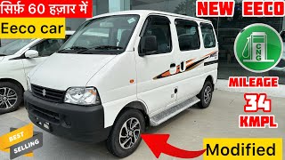 New Maruti Suzuki Eeco 2024 Model Review  eeco new model 2024😎eeco car✌️eeco modified  eeco gadi [upl. by Eirrol]