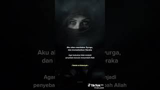 AL adawiyah [upl. by Burner]