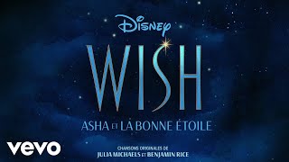 Wish  Cast  Tous des étoiles De quotWish Asha et la bonne étoilequotAudio Only [upl. by Treble164]