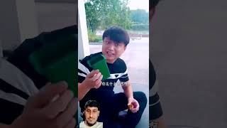 Modna r Razu cheree stik khelo😱facts​ amazingfacts​ shorts funny youtubeshorts food reels [upl. by Nylirad]