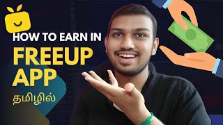 How to Withdraw Payment in Freeup App  Freeup  Earn Money in Freeup App  Tamil [upl. by Eeryn]