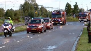 15 BRANDWEERVOERTUIGEN MET SPOED NAAR SCHIPHOL [upl. by Mayyahk72]