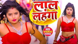 Video  Pawan Singh  राजाजी के दिलवा  Shivani Singh  Rajaji Ke Dilwa  New Bhojpuri Song 2024 [upl. by Akram]