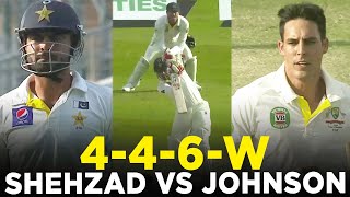 Ahmed Shehzad vs Mitchell Johnson  4️⃣  4️⃣  6️⃣  W  Test  PCB  M1C2A [upl. by Cherin338]