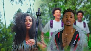 Leencho Guddina LG Sin Basuu New Ethiopian Oromo music 2022 [upl. by Yemac367]