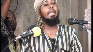 Sheikh Nurdin kishki  KWA NINI JUA NA MWEZI VINAPATWA [upl. by Libbi]