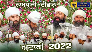 Baba Shinda Ji Mahawa Namdhari  DIWAN  Sant Gurjit Singh Ji  Attari  2022  Naam Simran TV [upl. by Ayotal925]